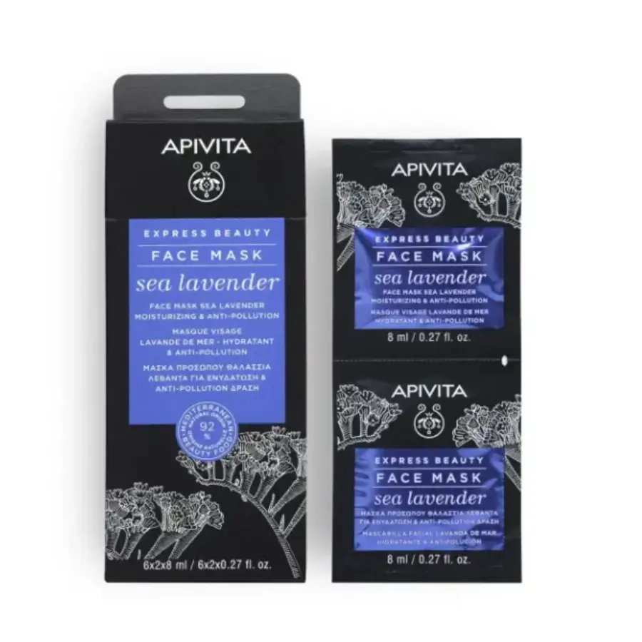 Apivita Mascarilla Facial Hidratante y Anti Pulicion